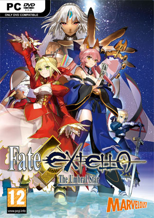 Fate Extella The Umbral Star ราคาถูก